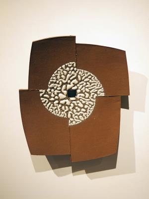 <br><b>Sculptural Platter III</b>