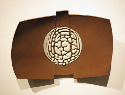 <br><b>Sculptural Platter II</b>